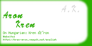 aron kren business card